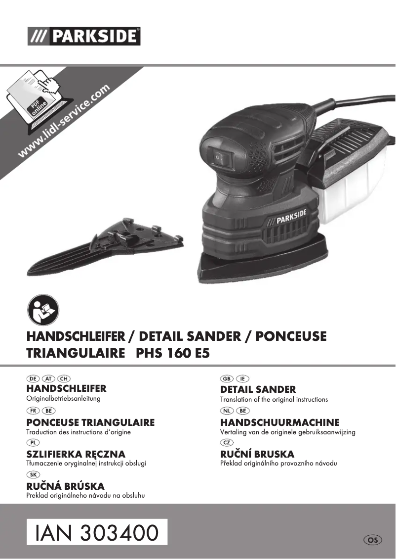 Image de la première page du manuel de l'appareil PHS 160 E5