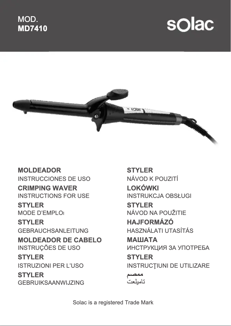 Page 1 de la notice Manuel utilisateur Solac Curl Expert MD7410