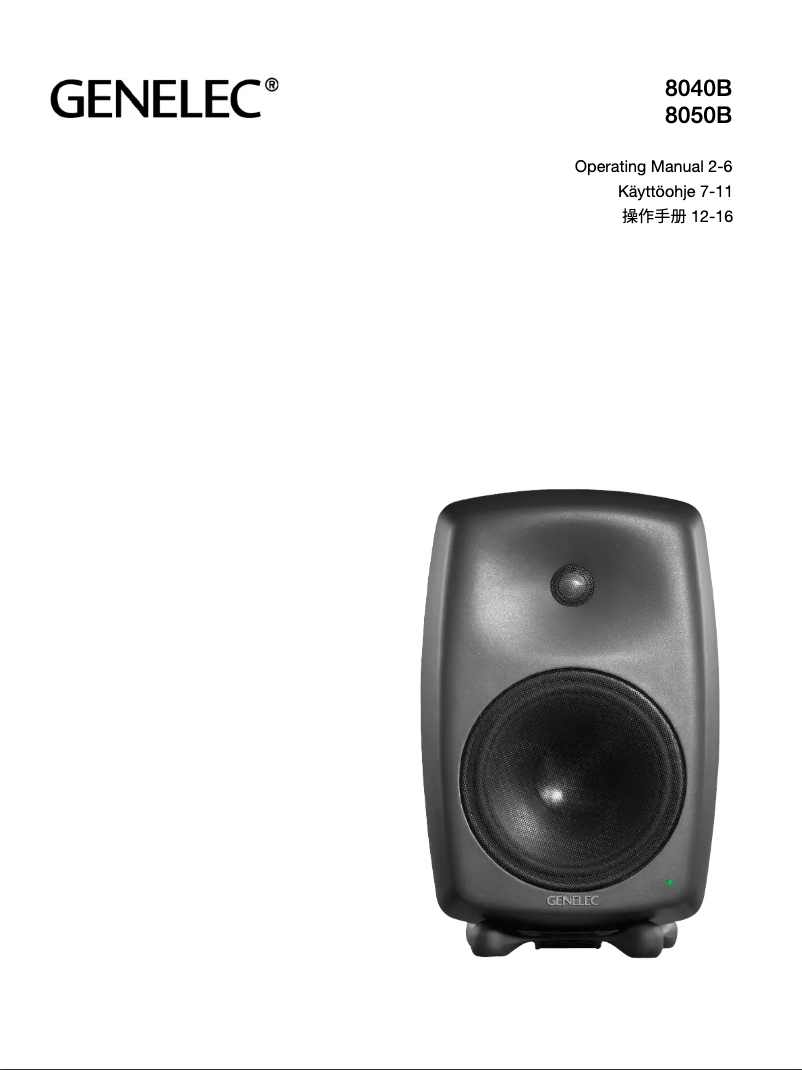Page n°1 - Manuel utilisateur Genelec 8040B