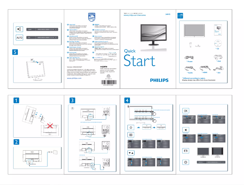 Página 1 del manual Guía de inicio rápido Philips 240V5QDAB