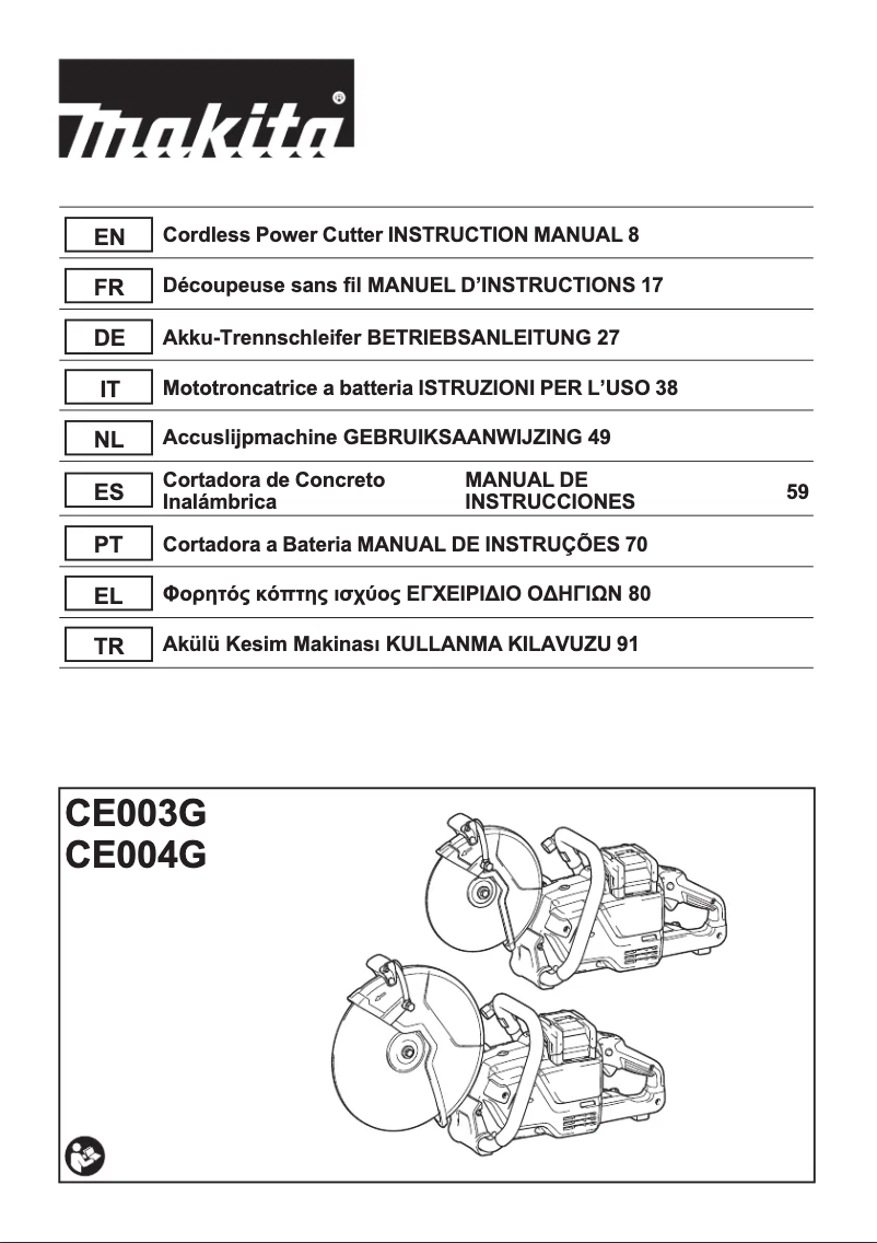 Image de la première page du manuel de l'appareil CE004G