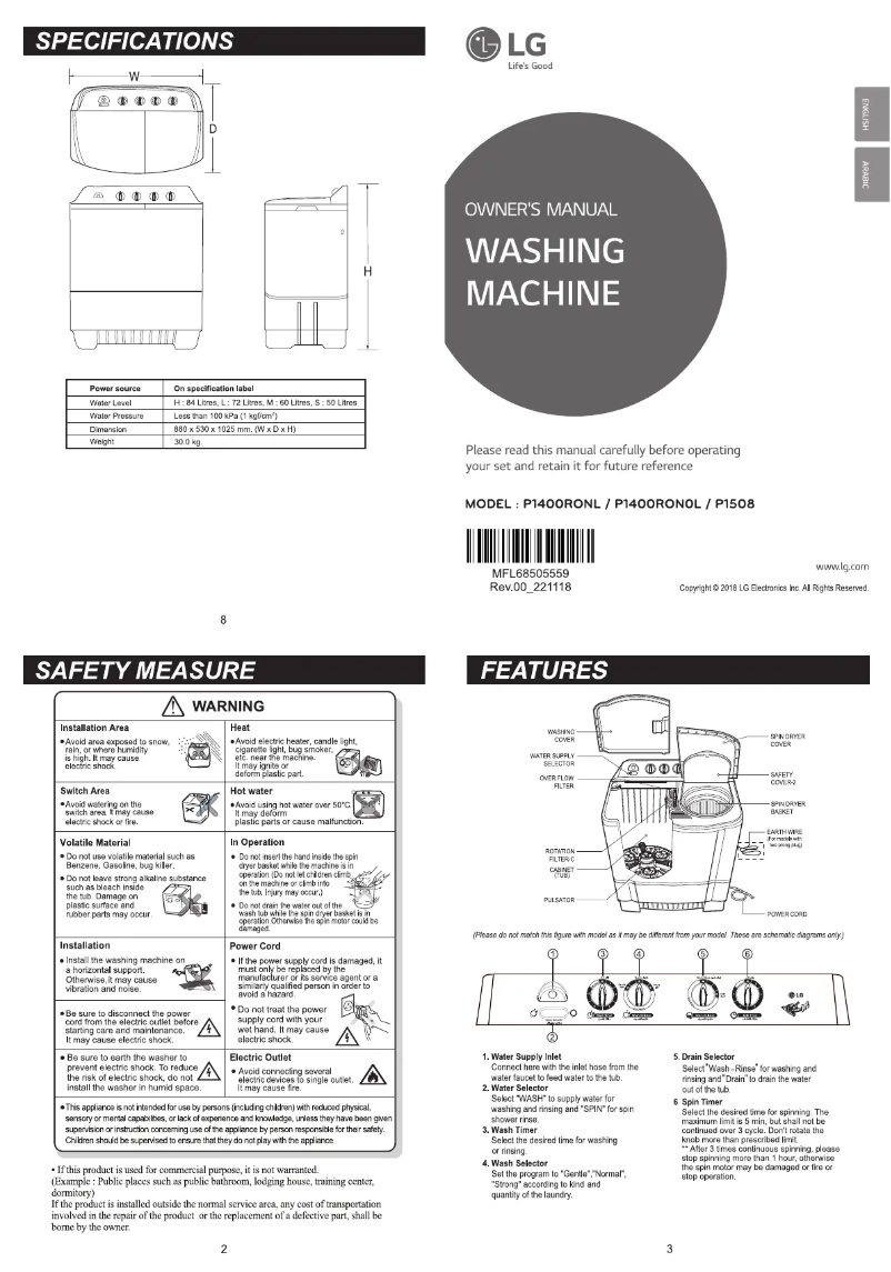 Page 1 de la notice Manuel utilisateur LG P1508
