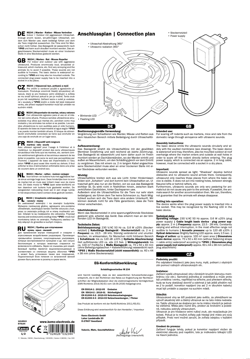 Image de la première page du manuel de l'appareil M234
