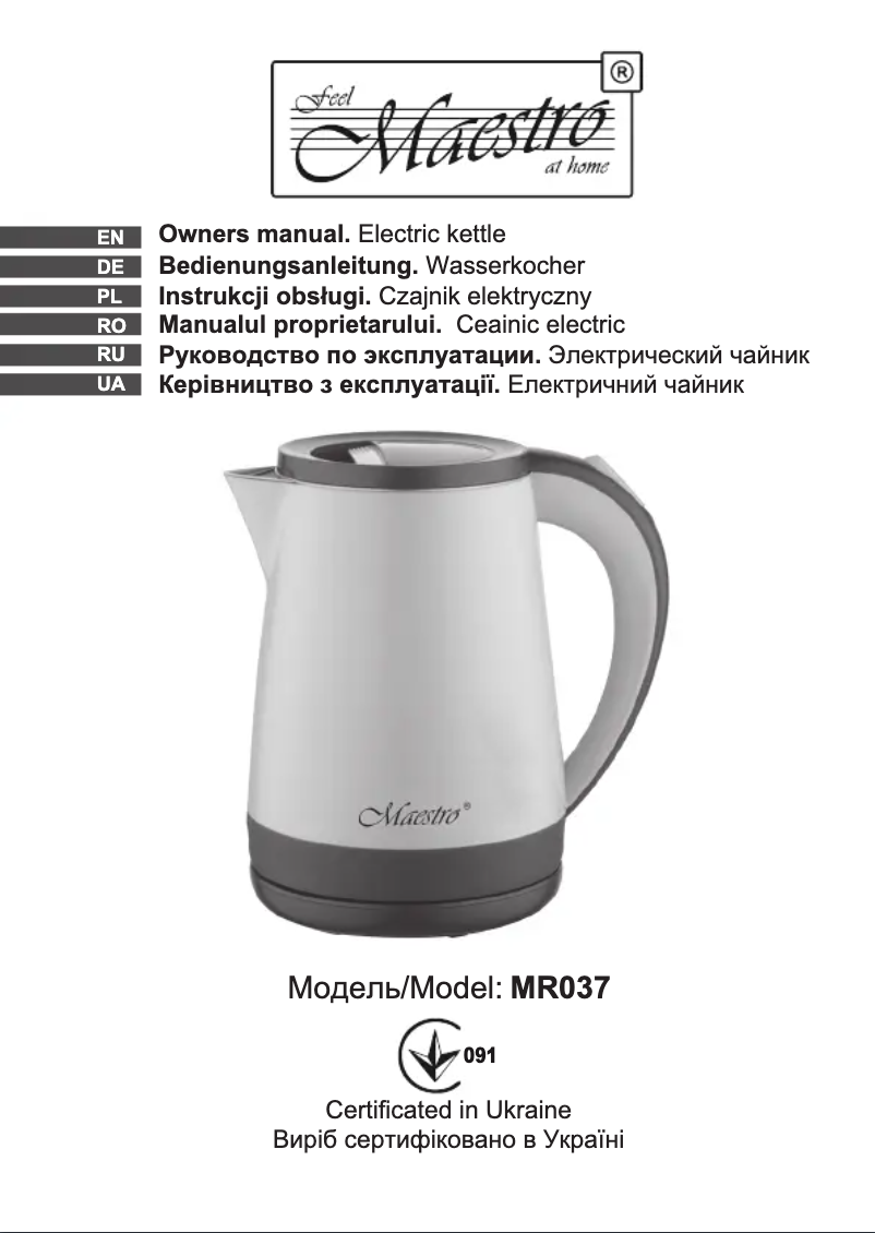 Page 1 de la notice Manuel utilisateur Maestro MR037