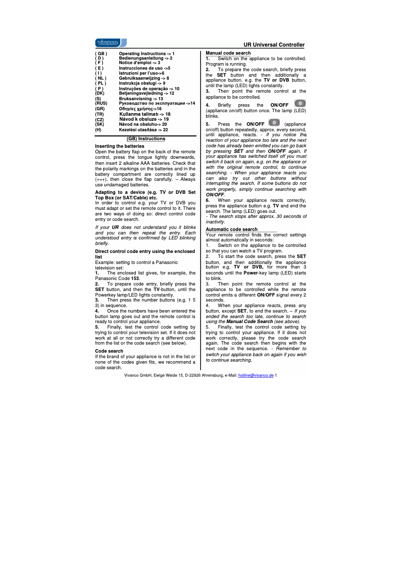 Image de la première page du manuel de l'appareil UR 82 SE