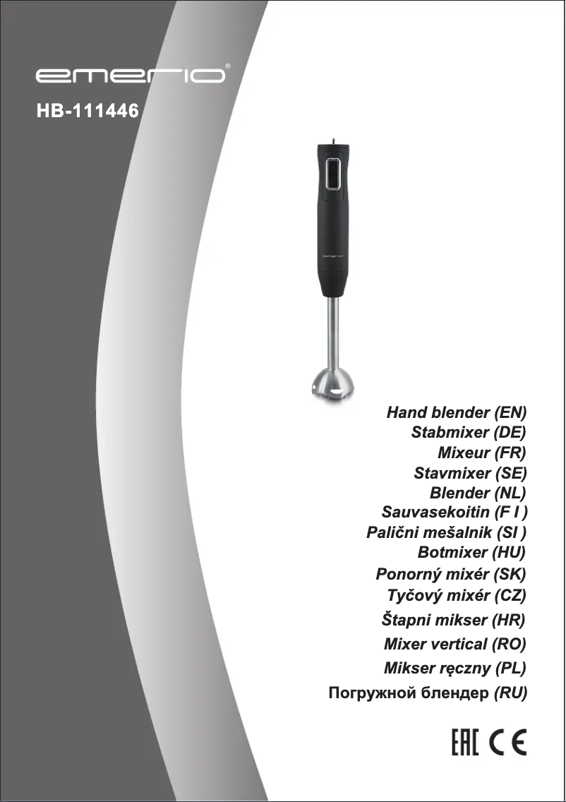 Page n°1 - Manuel utilisateur Emerio HB-111446