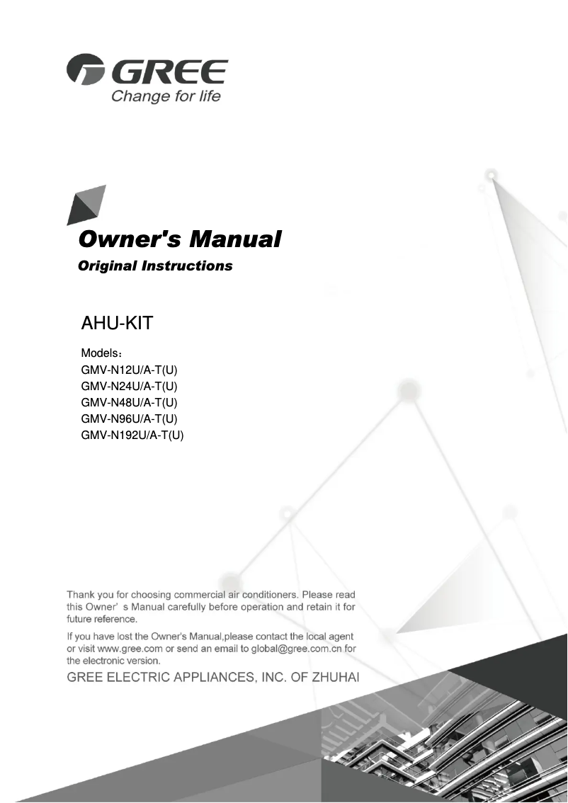 Imagen de la primera página del manual del dispositivo GMV-ND30ZD/A-T(U)