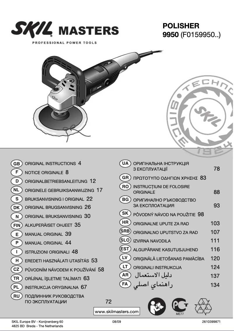 Página 1 del manual Manual de usuario Skil 9950 MA