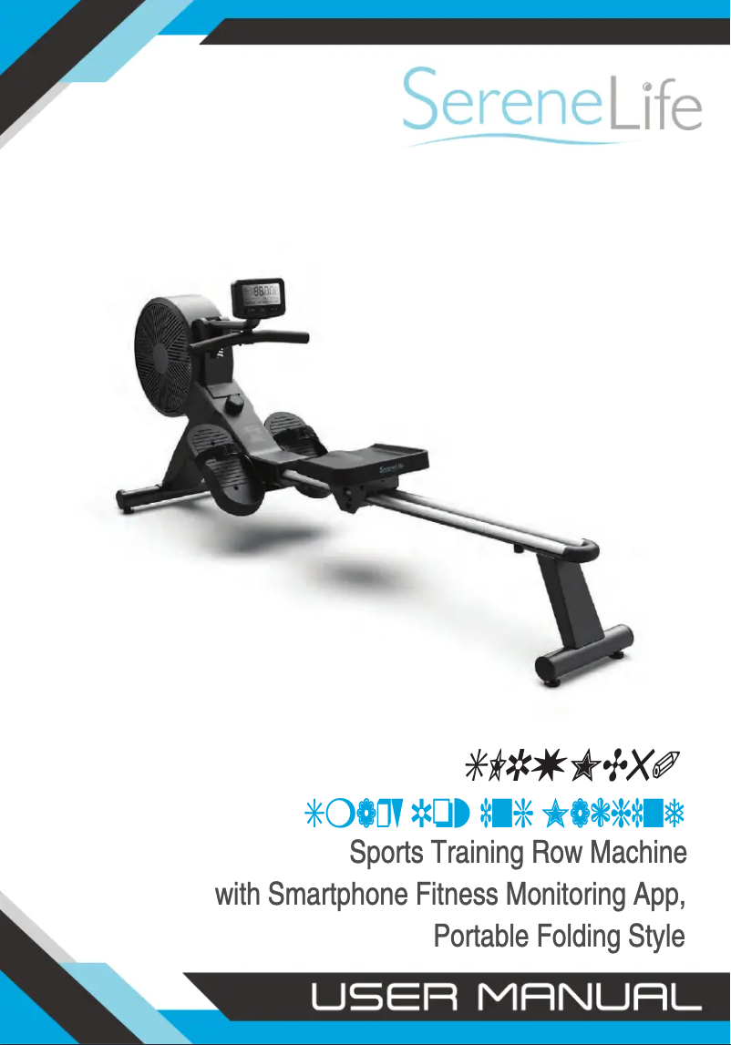 Página 1 del manual Manual de usuario SereneLife SLRWMC50