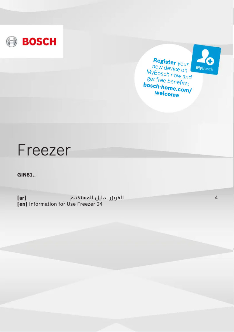 Page 1 de la notice Manuel utilisateur Bosch GIN81AEF0U