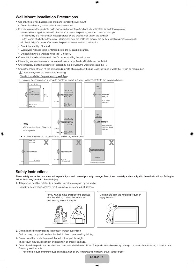 Page n°1 - Guide d'installation Samsung WMN8000SXT