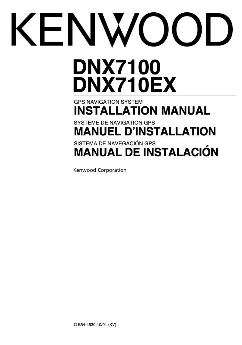 Page 1 de la notice Guide d'installation Kenwood DNX7100