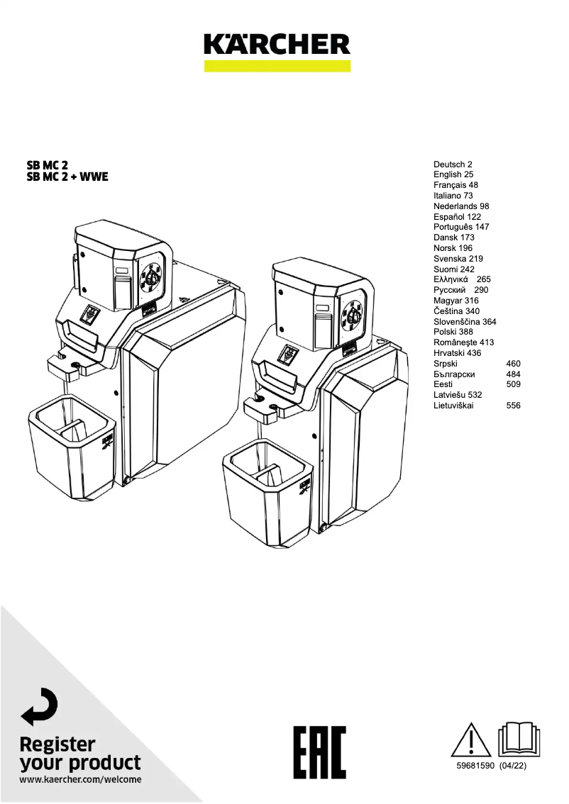 Image de la première page du manuel de l'appareil SB MC 2