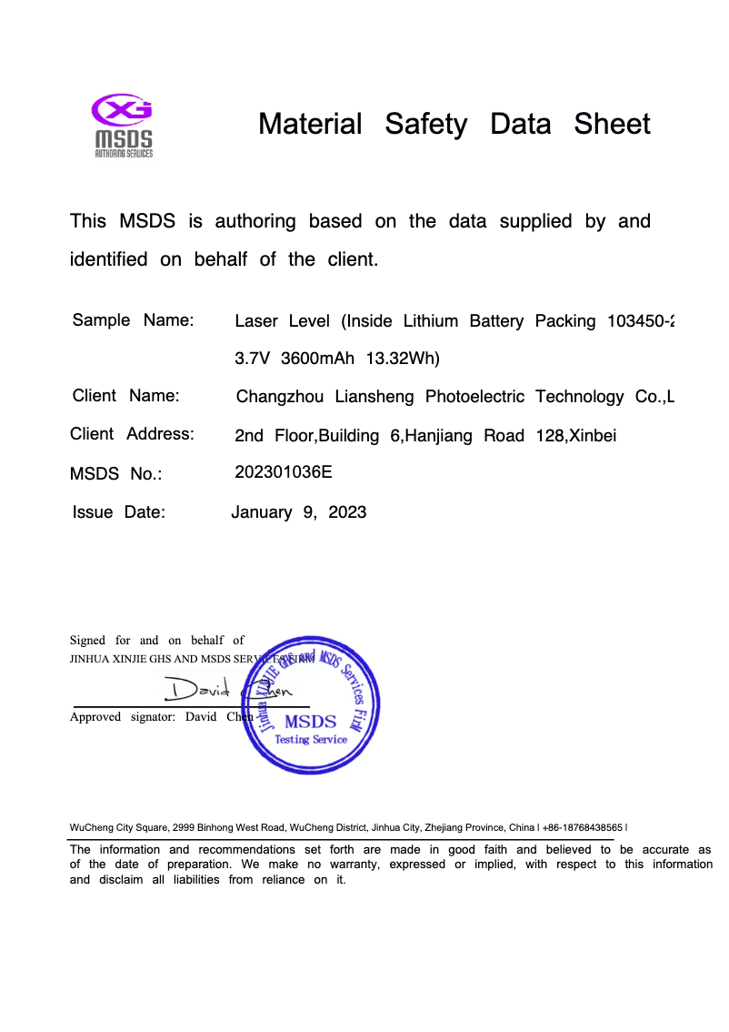 Page 1 de la notice Fiche technique Klein Tools 93CPLG