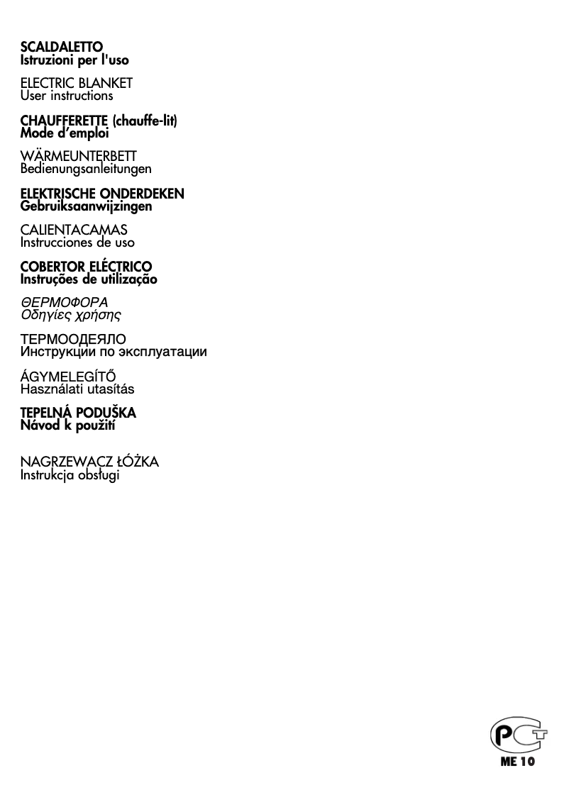 Page 1 de la notice Manuel utilisateur DeLonghi COP-430E