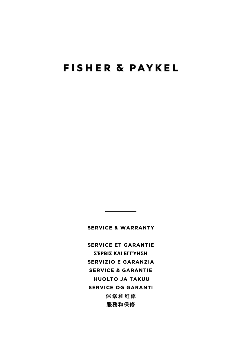 Page n°1 - Informations de garantie Fisher & Paykel WH1160FG2