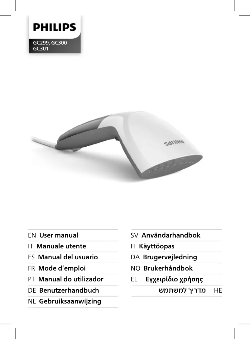 Image de la première page du manuel de l'appareil GC299