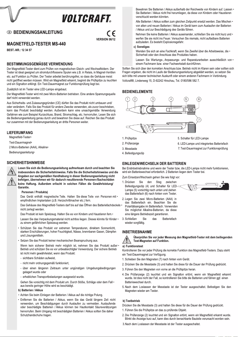 Image de la première page du manuel de l'appareil MS-440