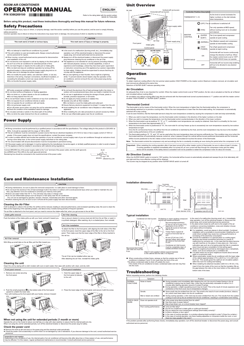 Page 1 de la notice Manuel utilisateur Fujitsu AXGS24APTH