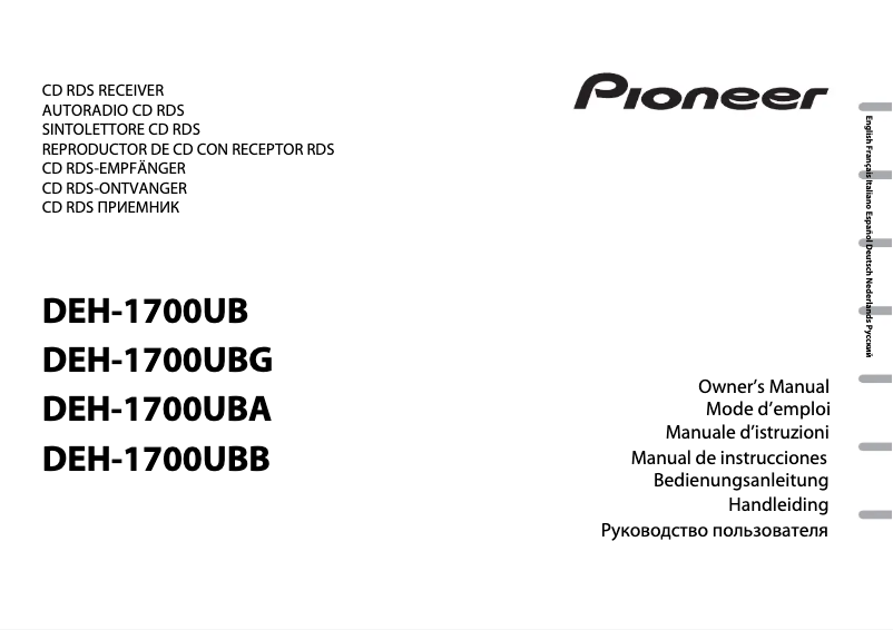 Page n°1 - Manuel utilisateur Pioneer DEH-1700UBB