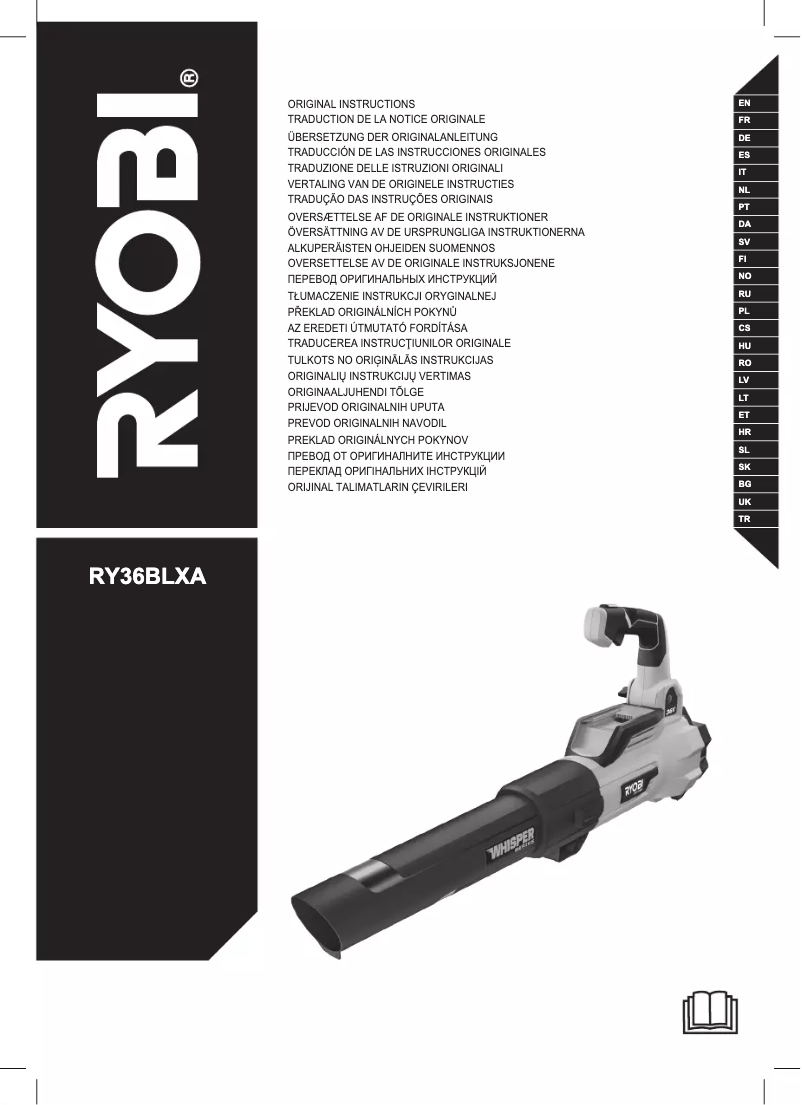 Página 1 del manual Manual de usuario RYOBI Max Power RY36BLXA