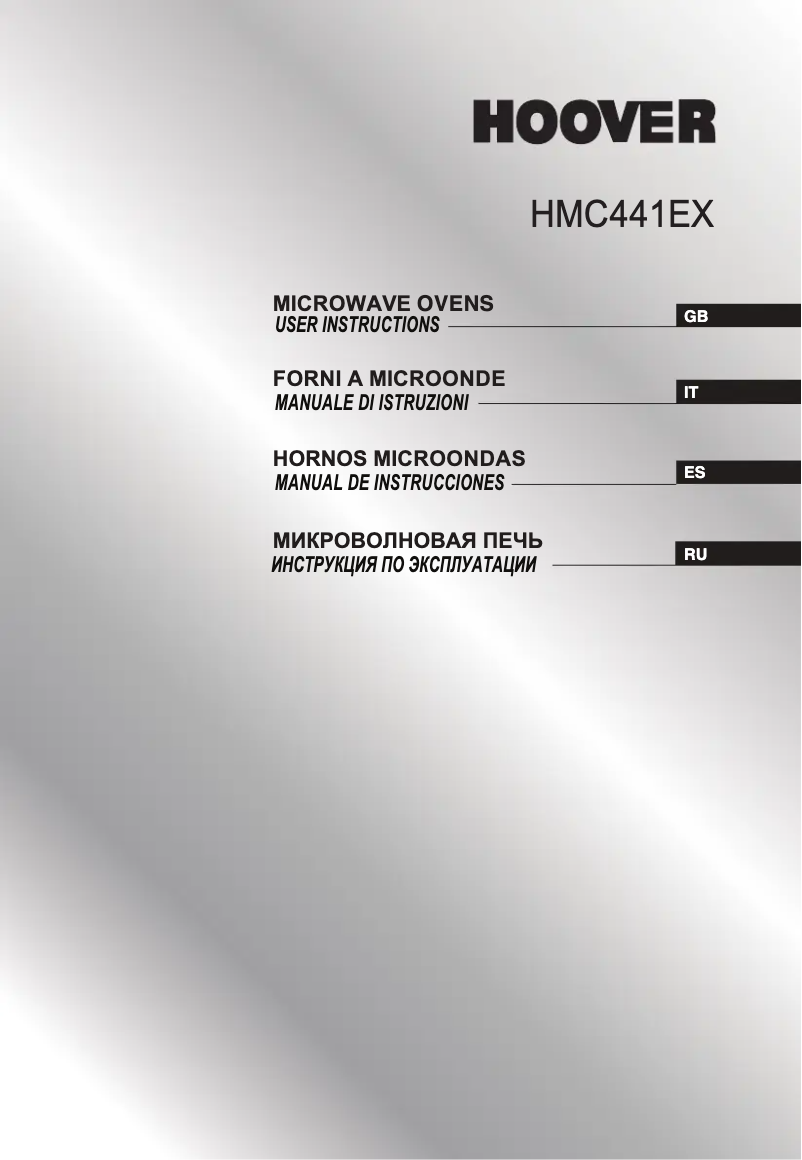 Page n°1 - Manuel utilisateur Hoover HMC441EX