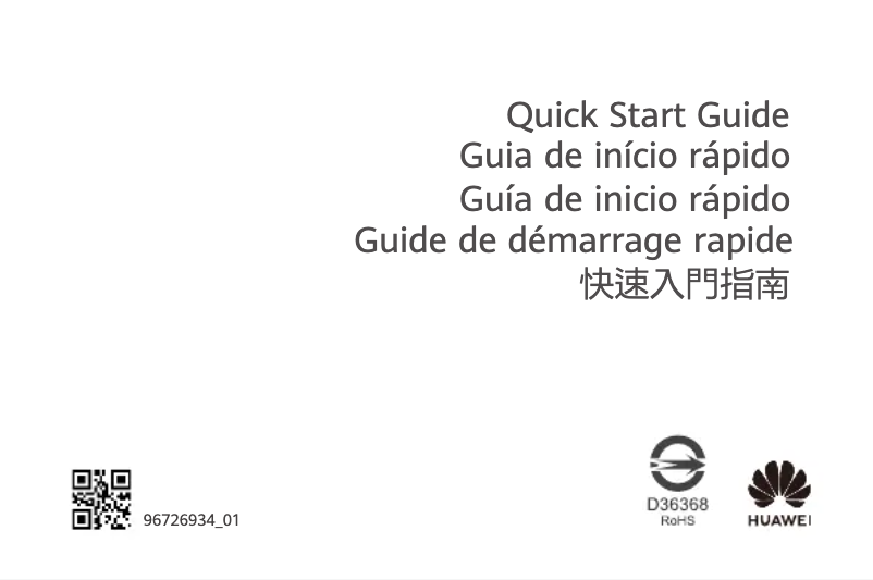 Image de la première page du manuel de l'appareil WiFi AX3 Pro