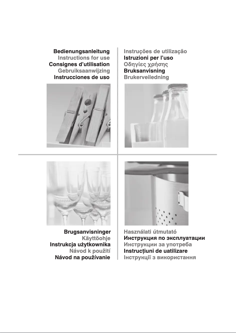 Page 1 de la notice Manuel utilisateur Whirlpool WVA35632 NFW 2