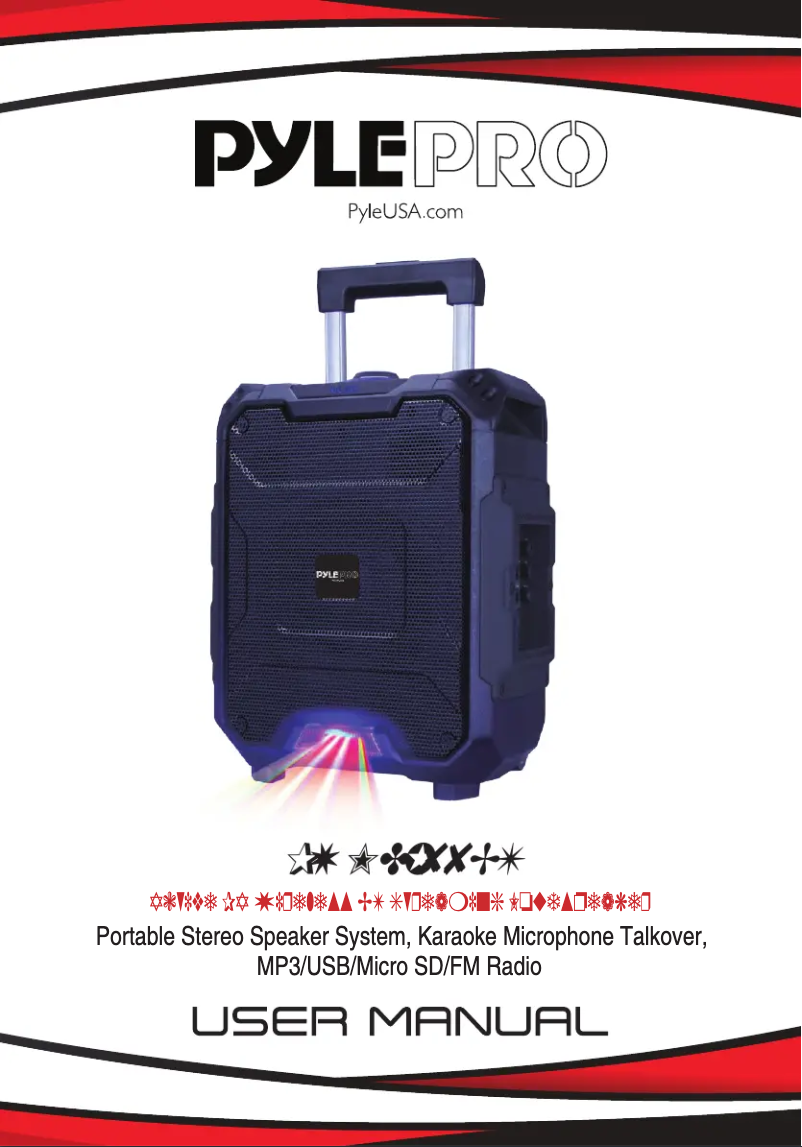 Page 1 de la notice Manuel utilisateur Pyle PWMDJ88BT