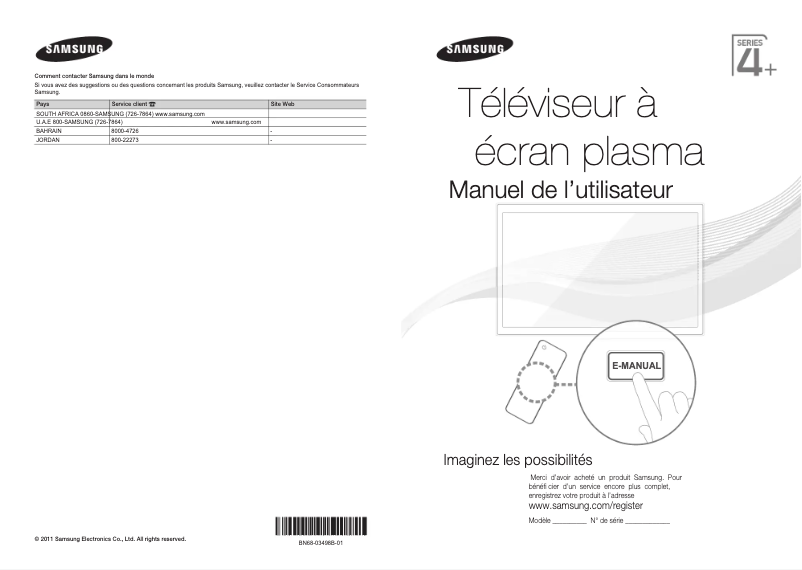 Page 1 de la notice Guide d'installation Samsung PS51D490A1N