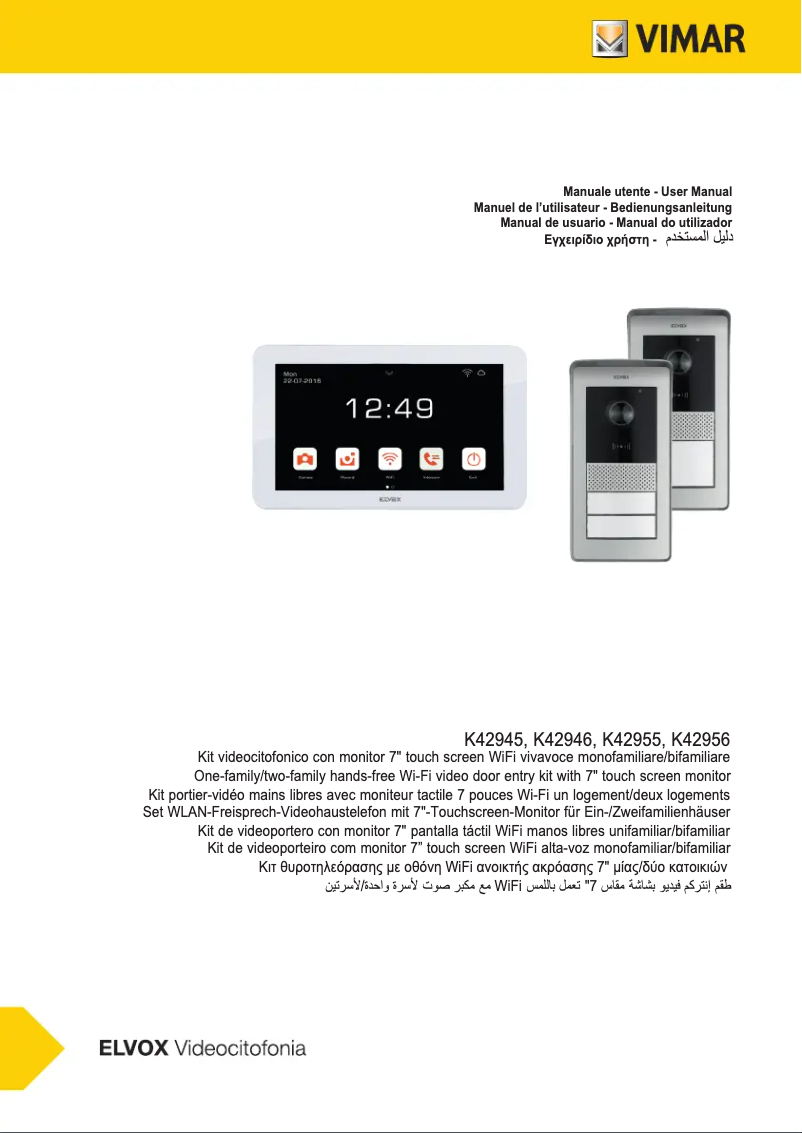 Image de la première page du manuel de l'appareil K42946