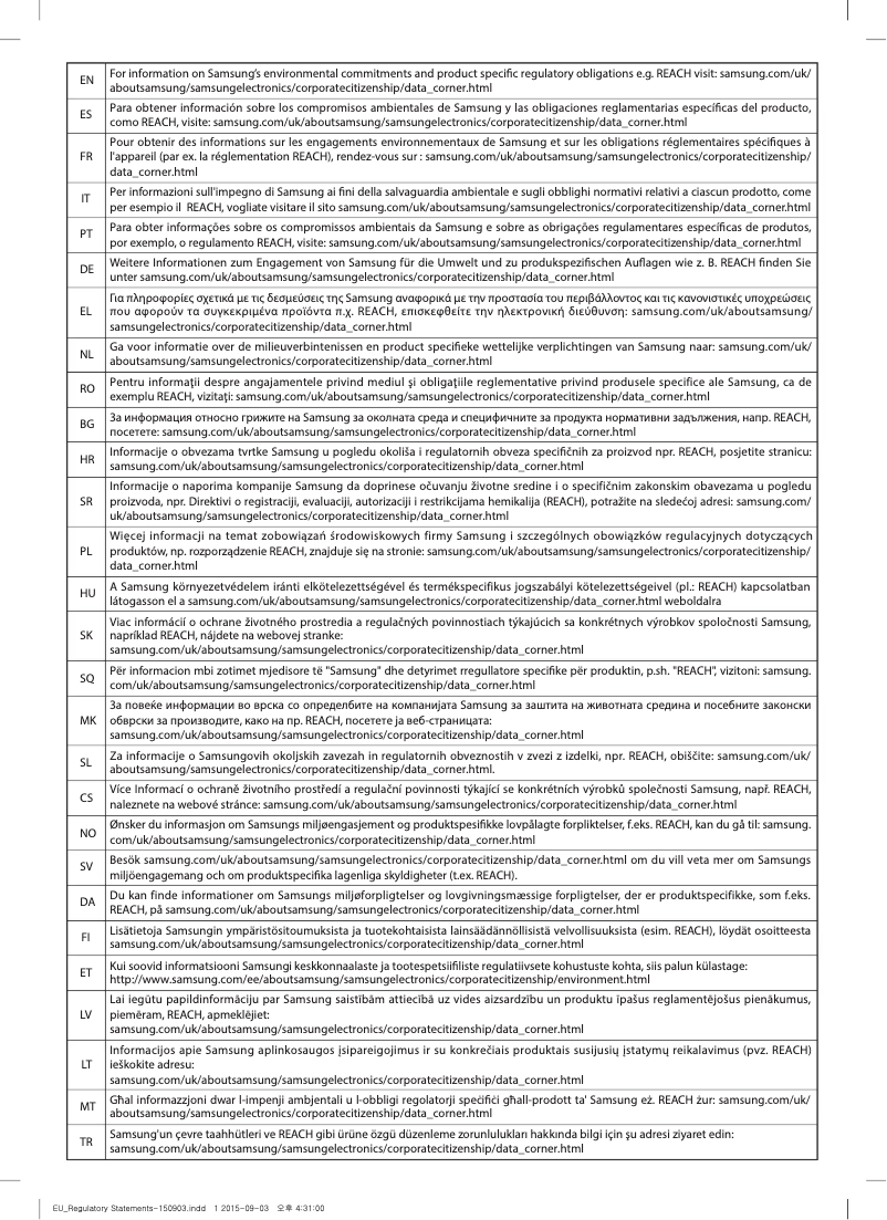 Image de la première page du manuel de l'appareil VC07H40F1VB