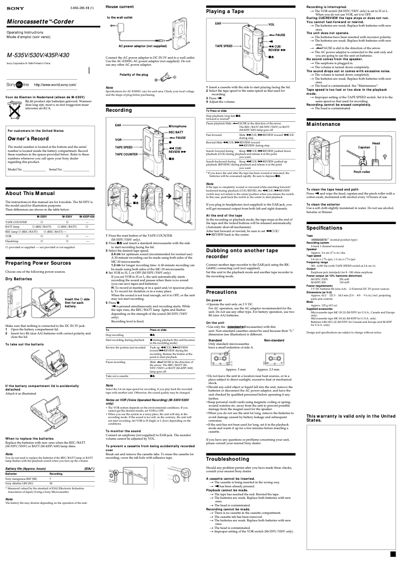 Página 1 del manual Manual de usuario Sony M-535V