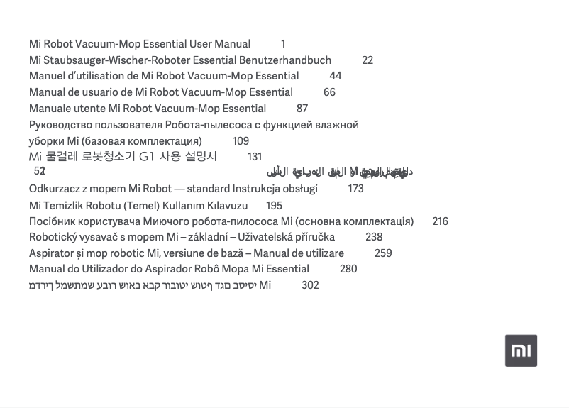 Page n°1 - Manuel utilisateur Xiaomi Mi Robot Vacuum-Mop Essential