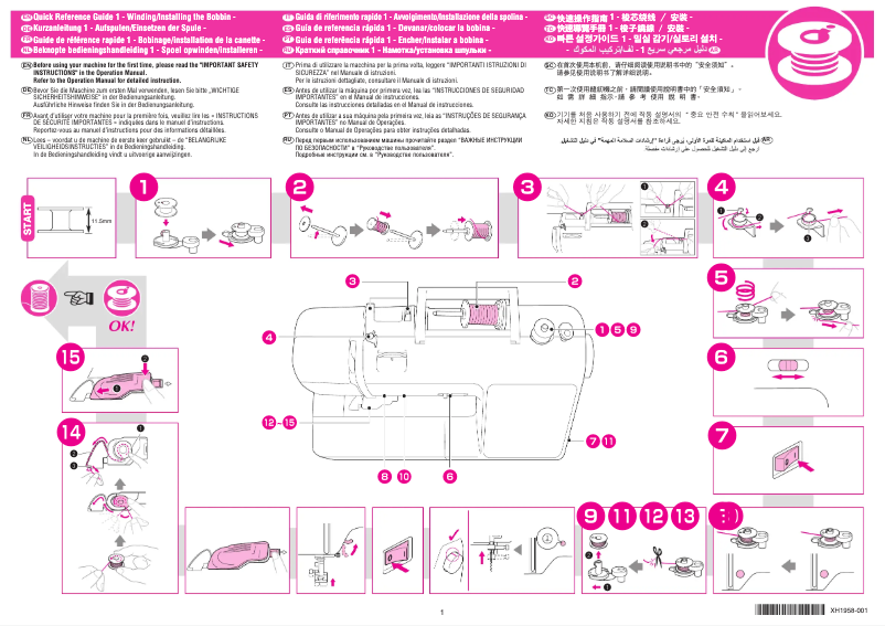 Page n°1 - Manuel utilisateur Brother Innov-is NS80TL