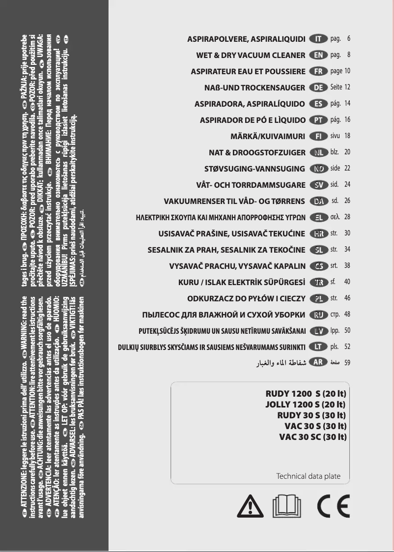 Image de la première page du manuel de l'appareil Rudy 1200 S