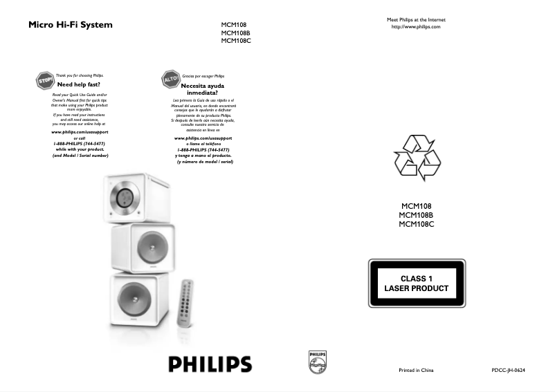 Página 1 del manual Manual de instrucciones Philips MCM108C