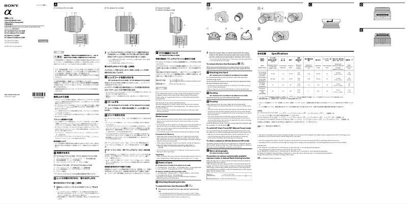 Image de la première page du manuel de l'appareil Alpha SLT-A35