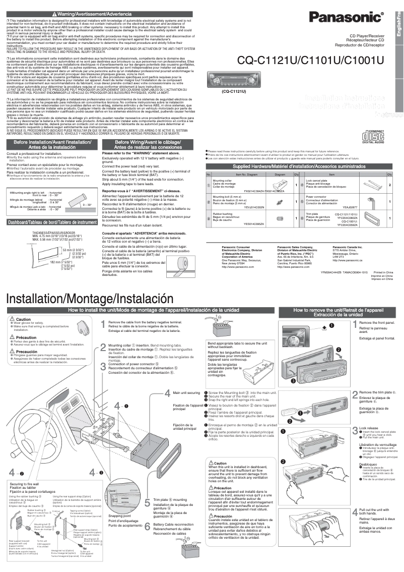 Página 1 del manual Manual de usuario Panasonic CQ-C1201U