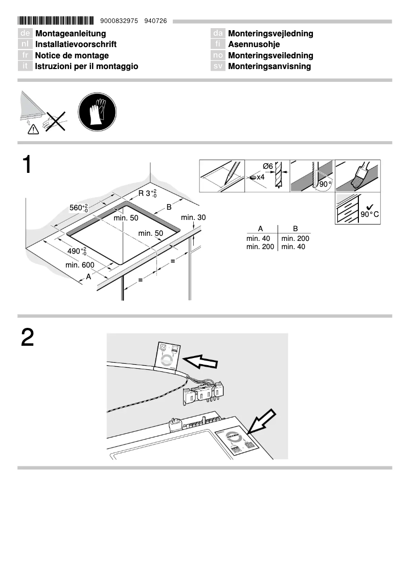 Page 1 de la notice Guide d'installation Siemens EI645BV17M
