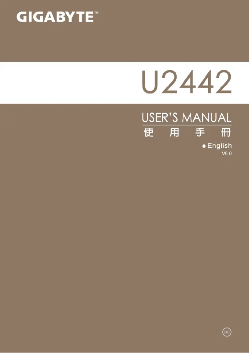 Image de la première page du manuel de l'appareil U2442T