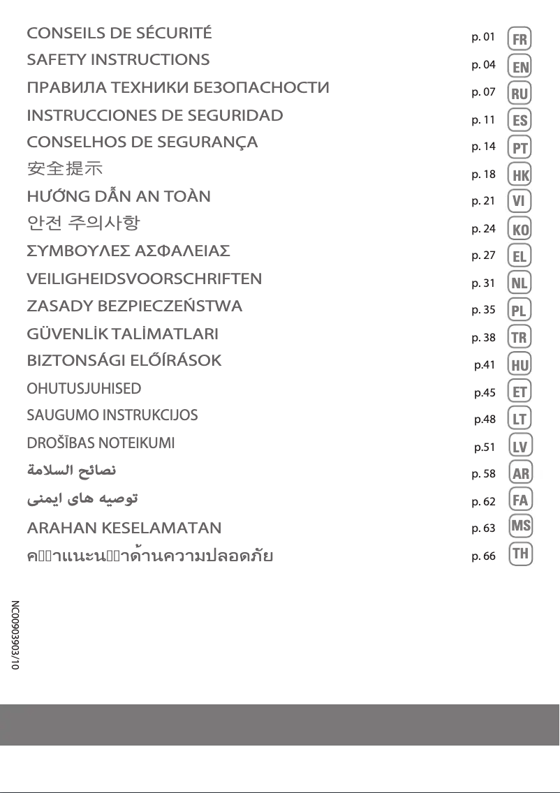 Page 1 de la notice Manuel utilisateur Tefal Compact Power Cyclonic TW3723