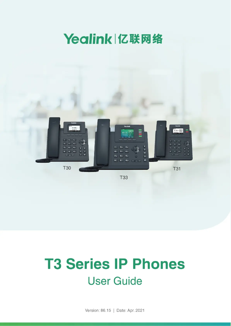 Imagen de la primera página del manual del dispositivo T31