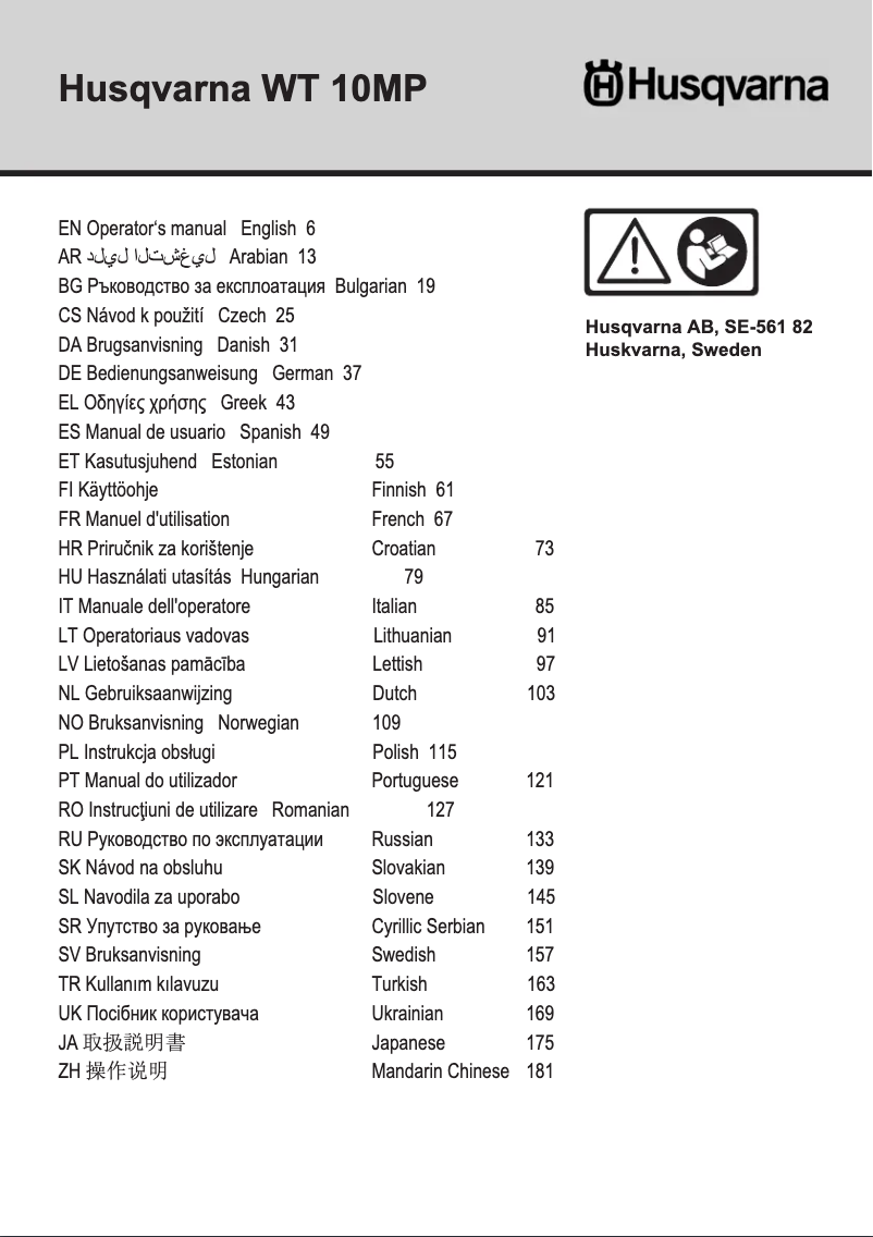 Image de la première page du manuel de l'appareil WT 10MP