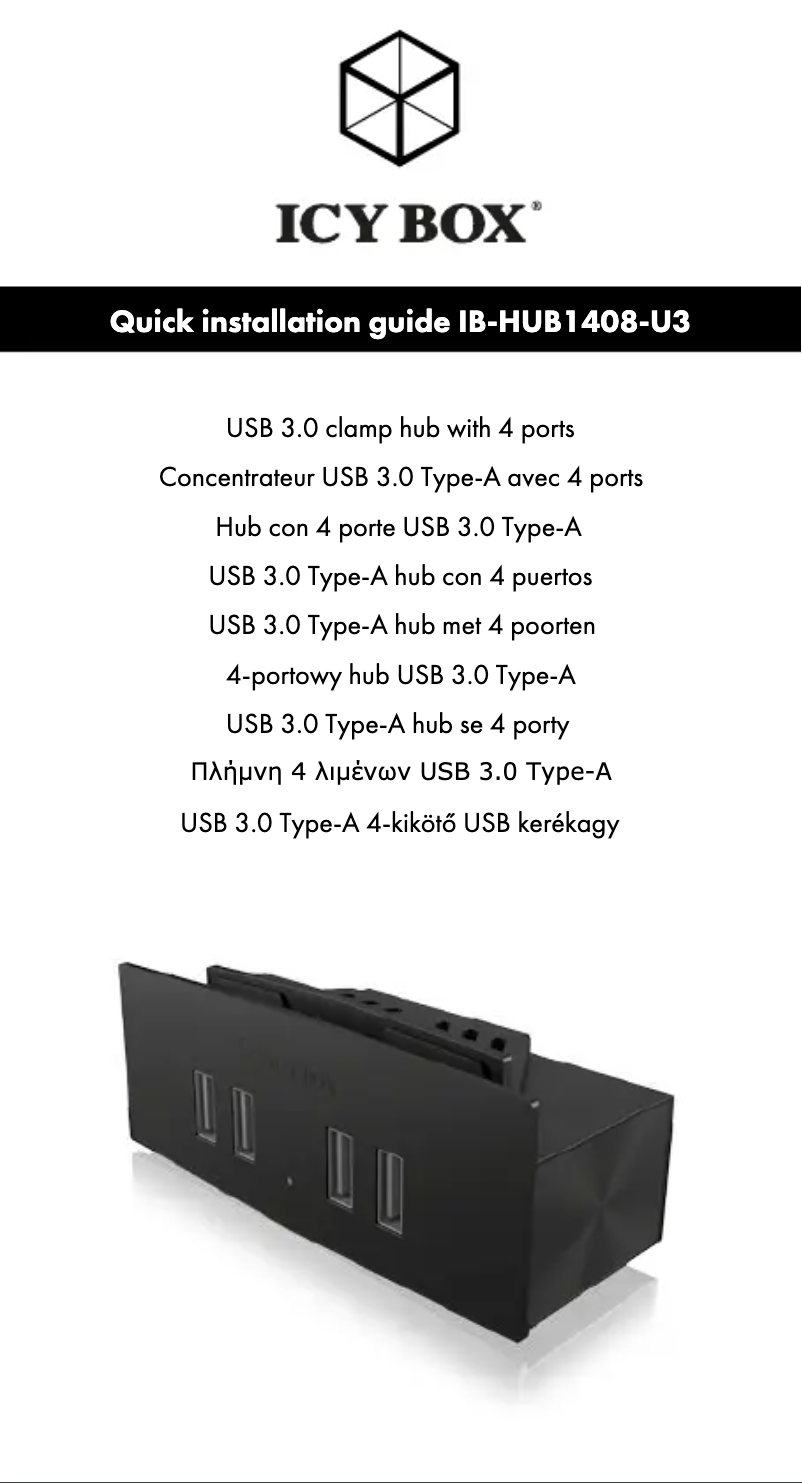 Image de la première page du manuel de l'appareil IB-HUB1408-U3
