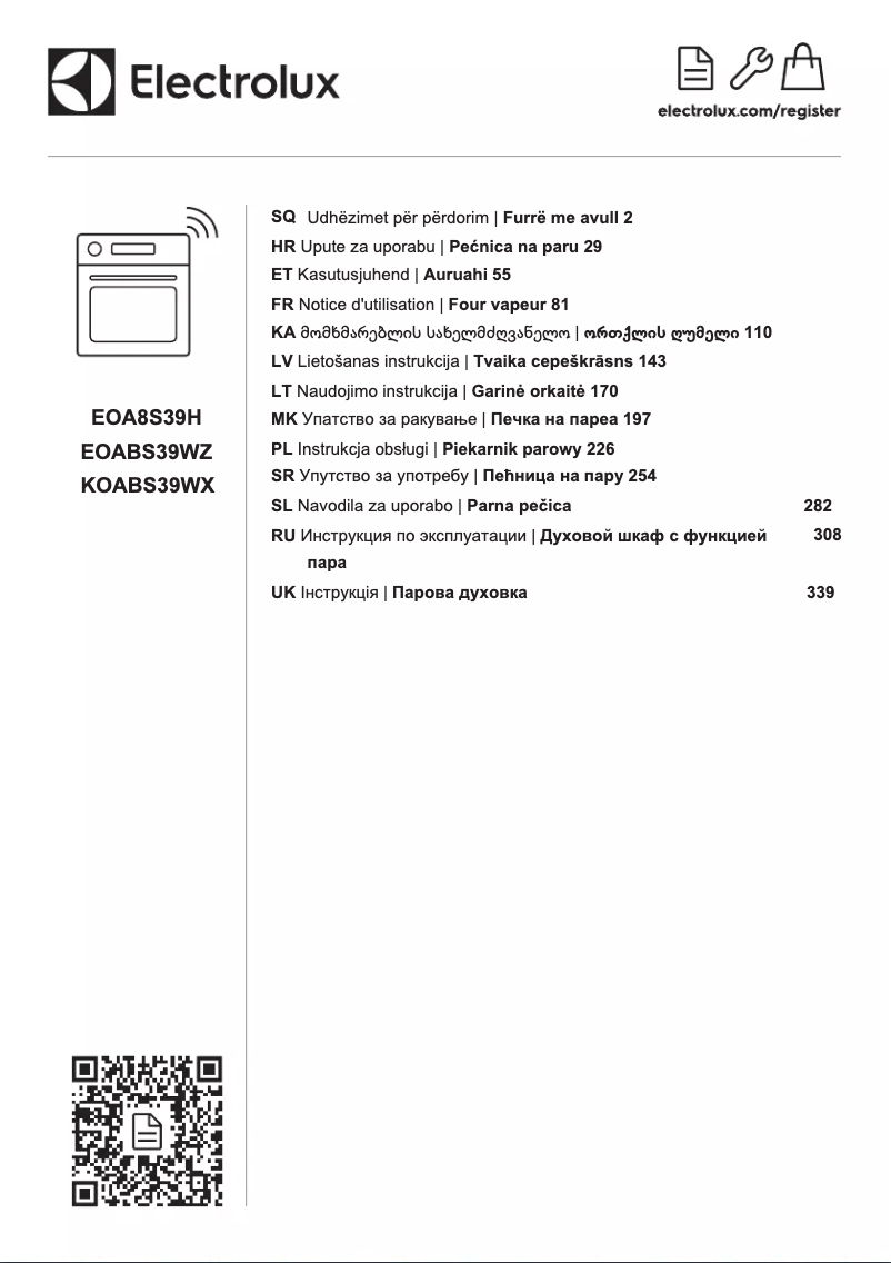 Page n°1 - Manuel utilisateur Electrolux EOABS39WZ