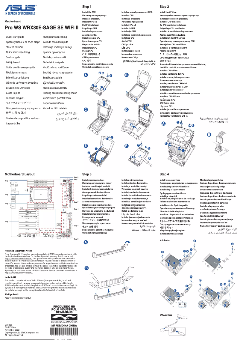 Page 1 de la notice Guide de démarrage rapide Asus Pro WS WRX80E-SAGE SE WIFI II