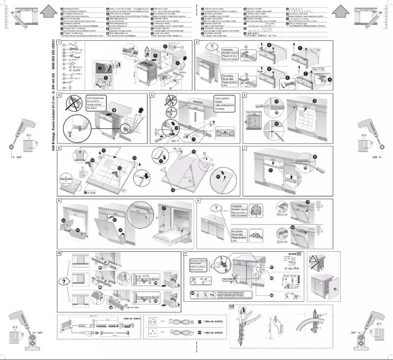 Page n°1 - Manuel utilisateur Koenic KDW 64018i-m