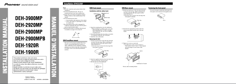 Image de la première page du manuel de l'appareil DEH-1900R