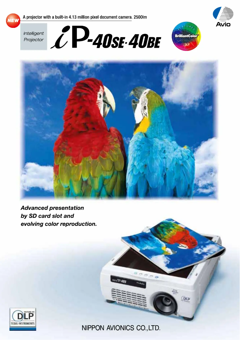 Image de la première page du manuel de l'appareil iP-40